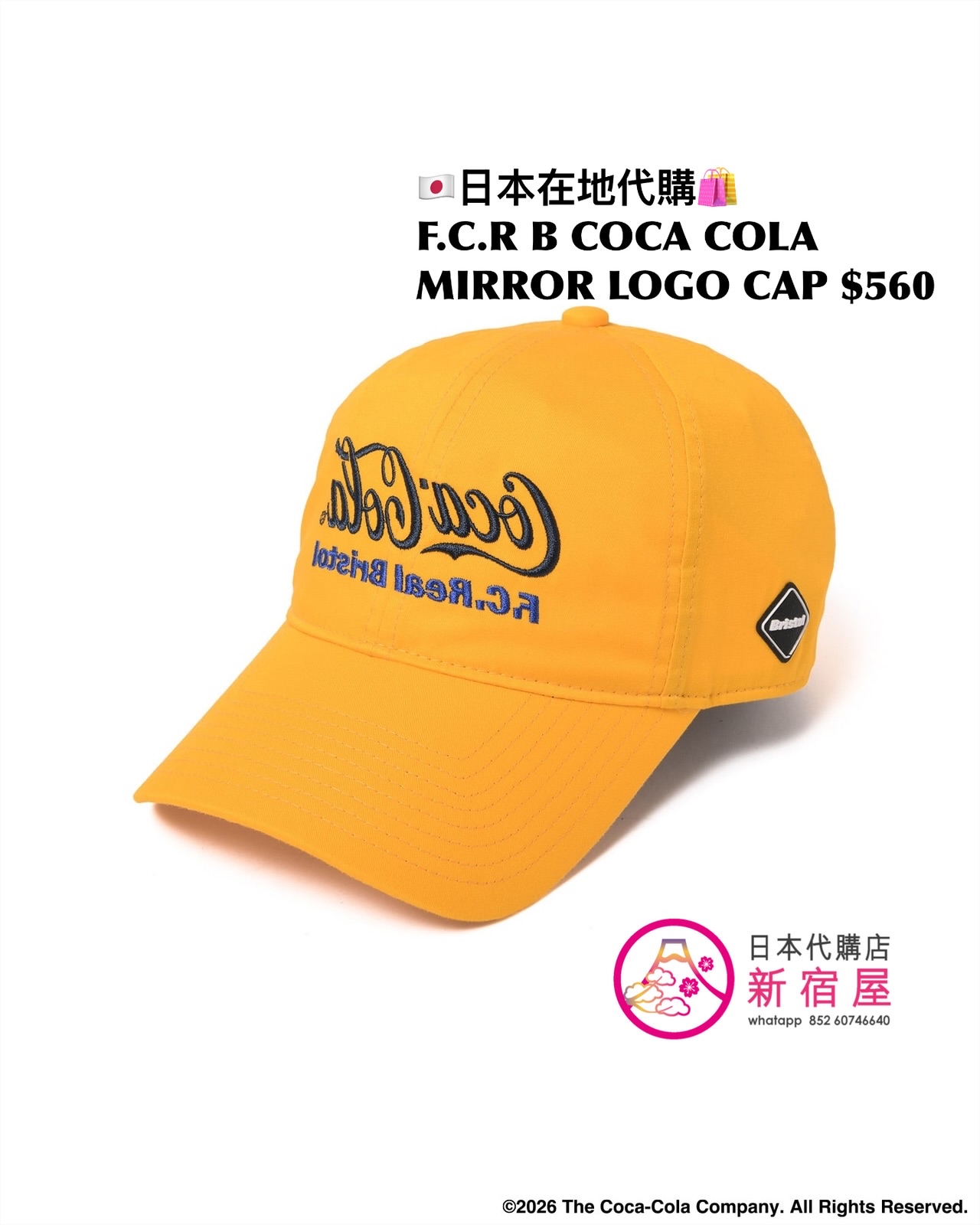 F.C.REAL BRISTOL x COCA COLA MIRROR LOGO CAP