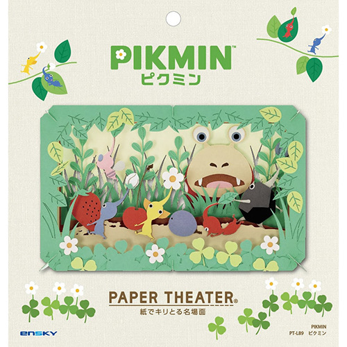 Pikmin 皮克敏 paper theater