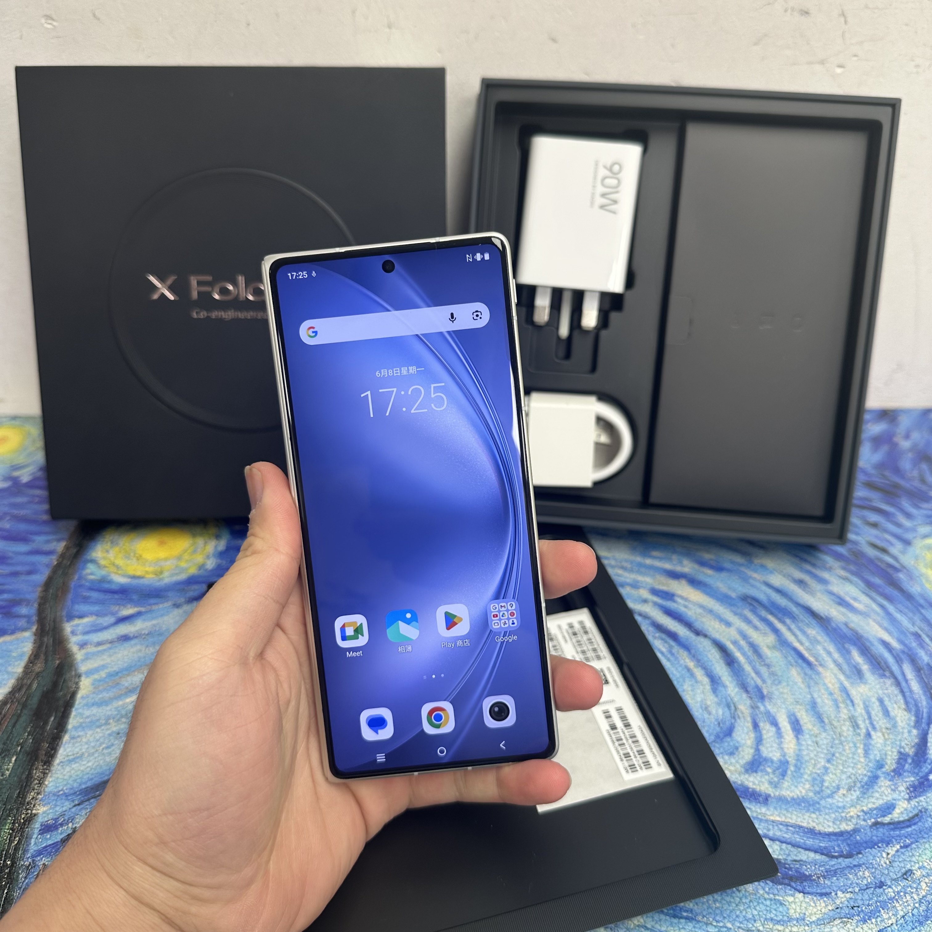 *6715 Vivo X Fold5 勁靚機 16+512GB 白色 White