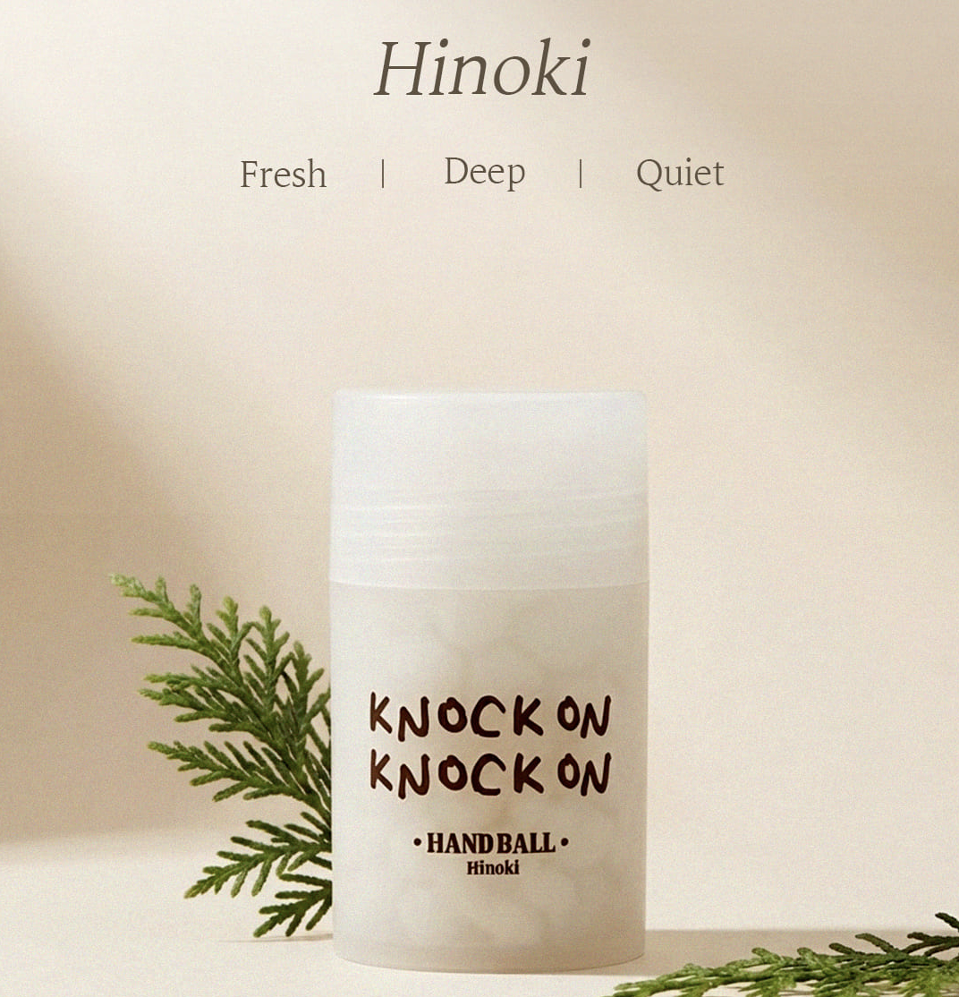 韓國小眾品牌 Radieux 護手霜精華球 2味任選｜KNOCK ON KNOCK ON Hand Ball Cream