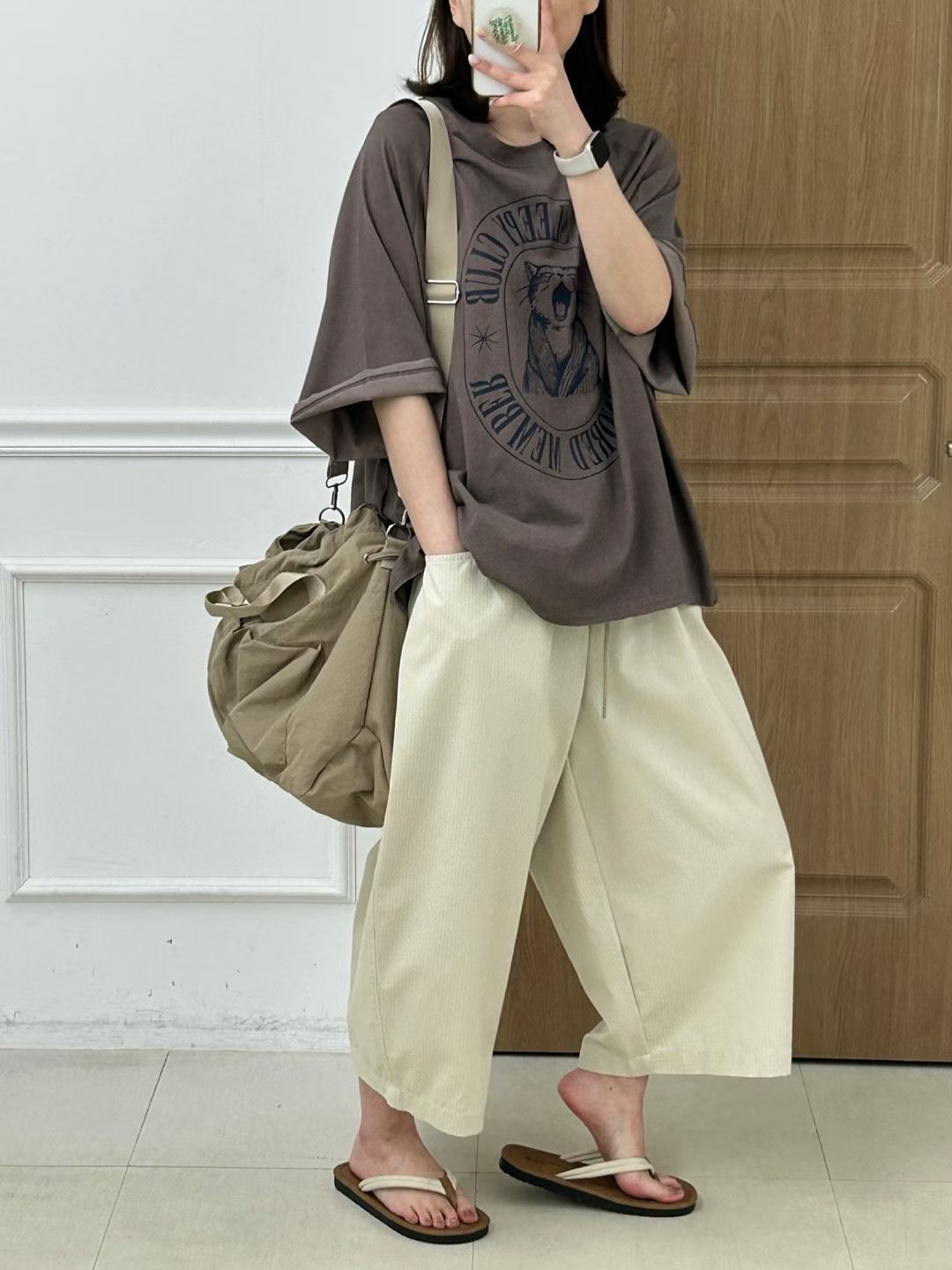 (2026SS) KIRA - PANTS