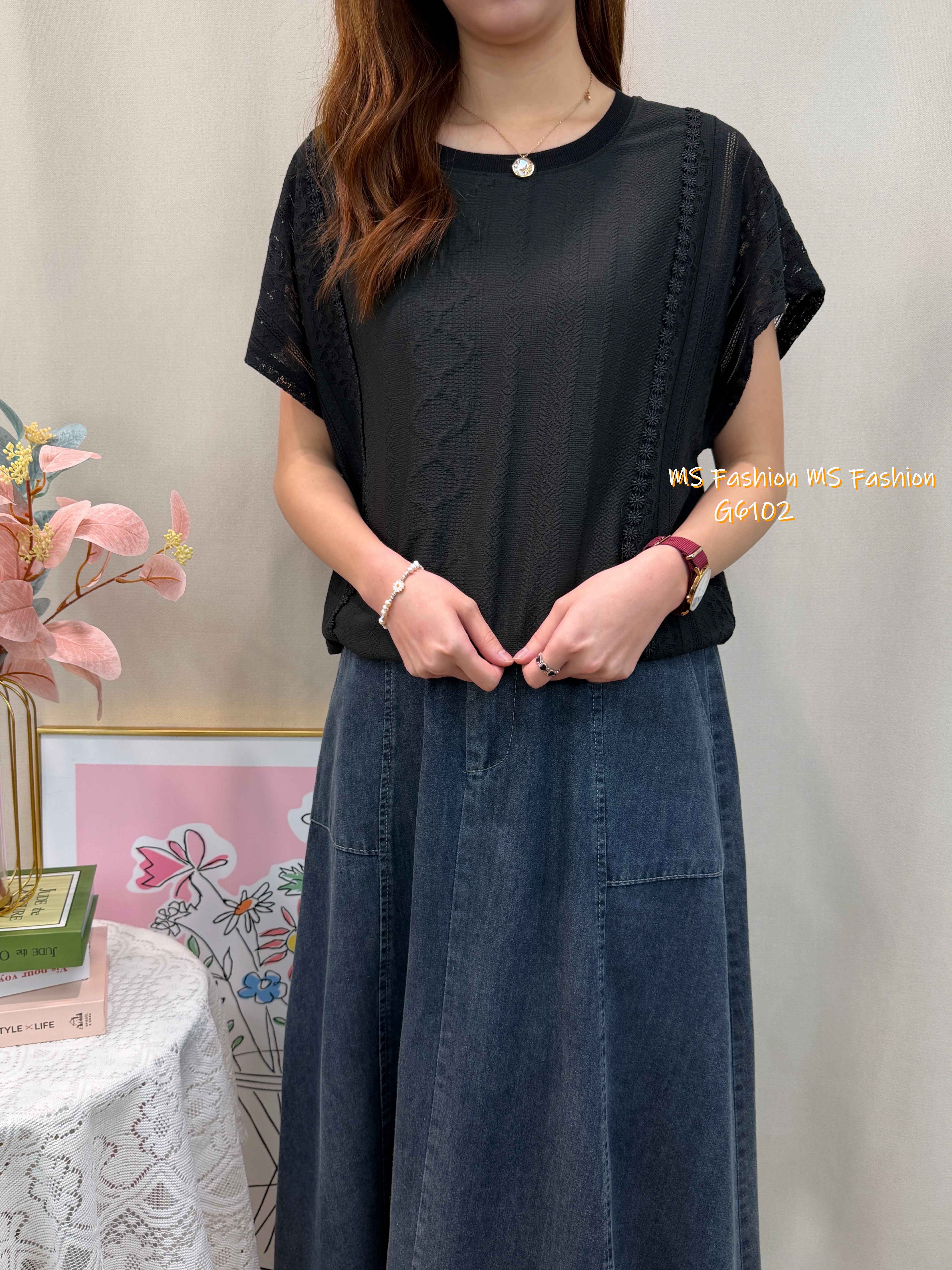 G6102 韓國🇰🇷暗紋淨色通花top