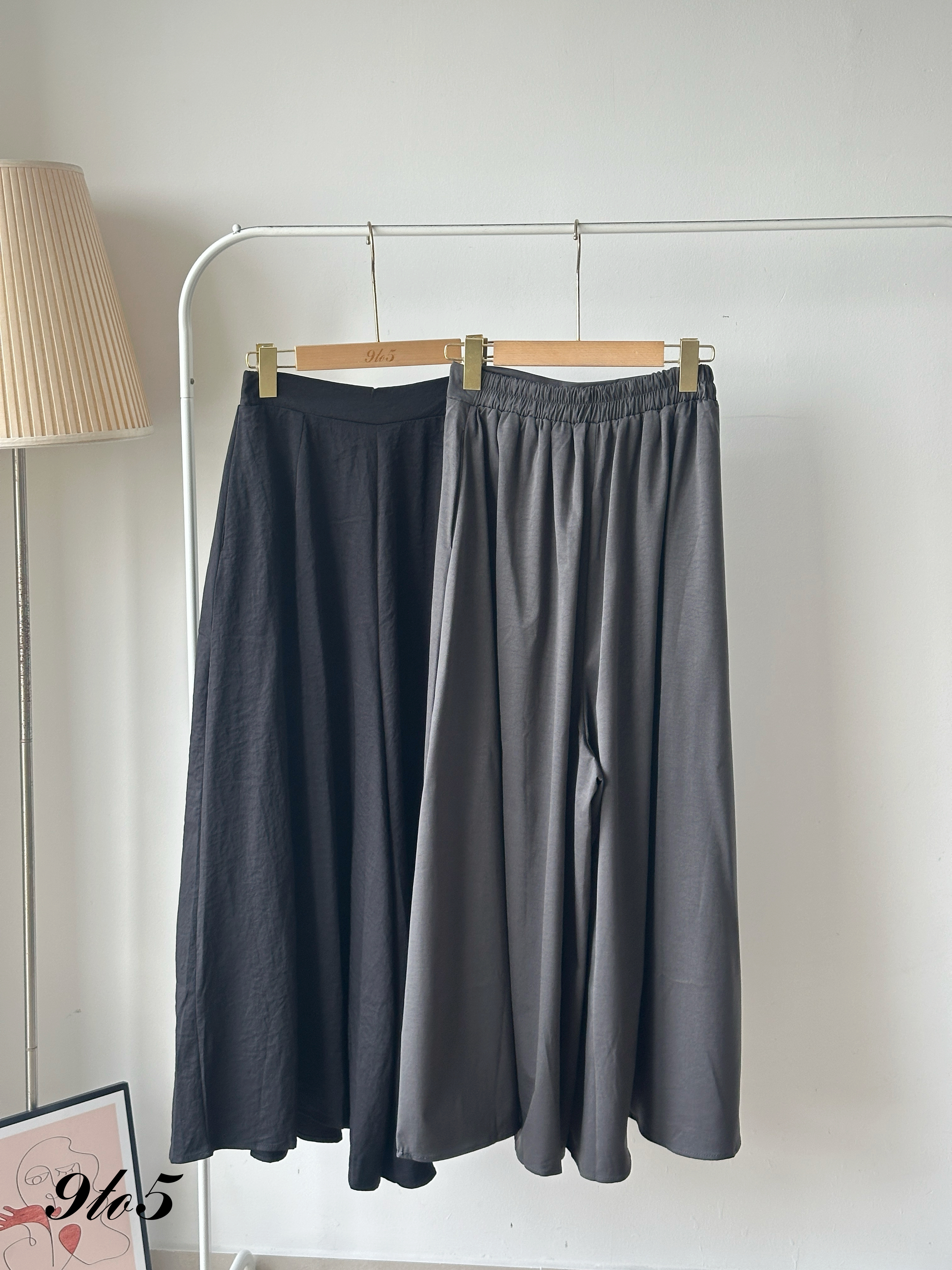 S1845 A Line Wide Leg Pants - 5 Colors 