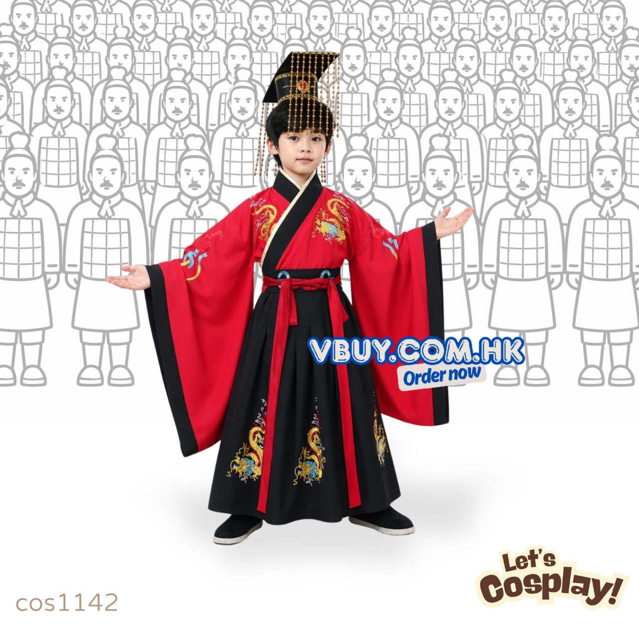 ​【兒童秦始皇服裝】中華文化日/歷史人物服裝首選 | 世界閱讀日角色扮演 (Cosplay) | 男童漢服套裝 Lets Cosplay cos1142 