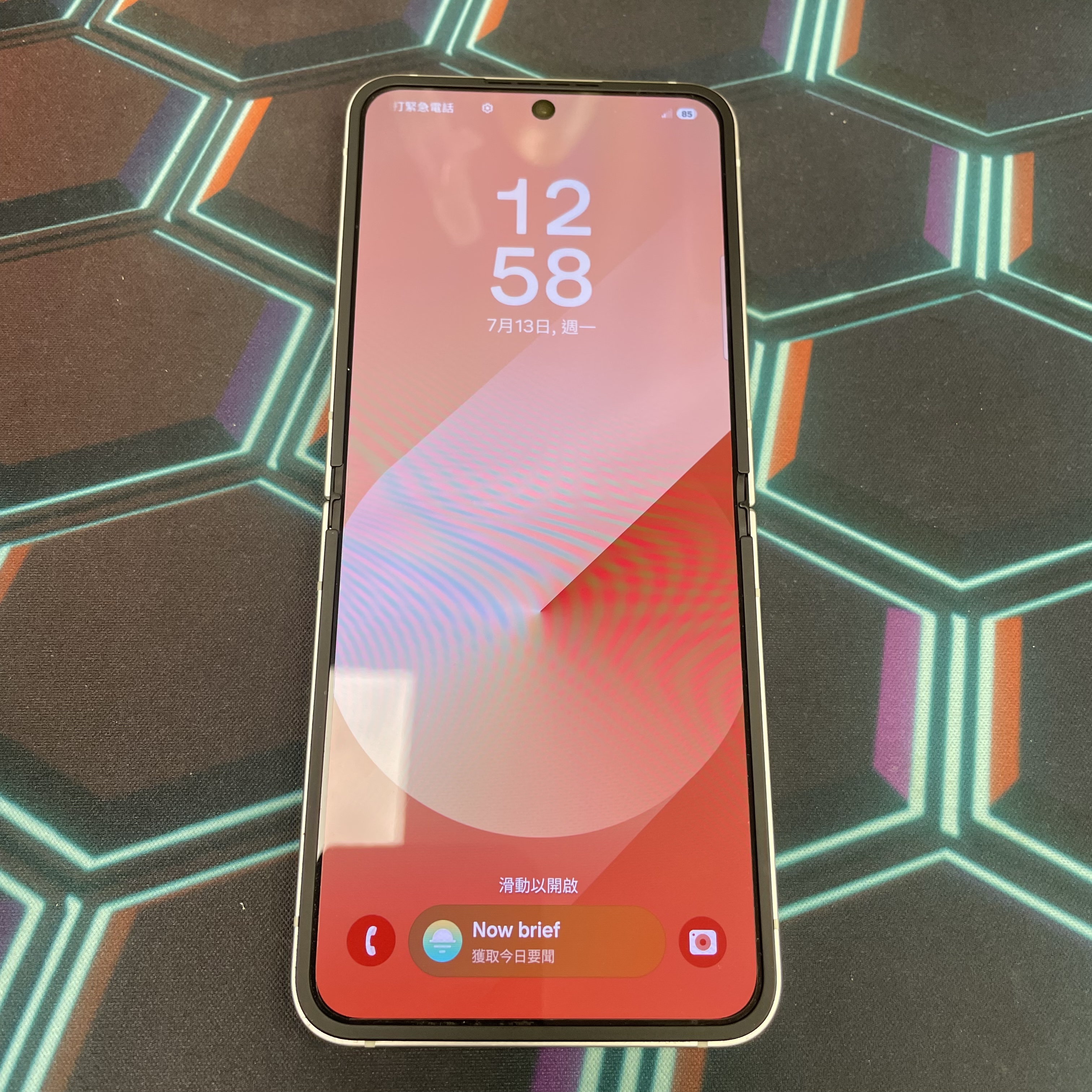 *7502 Galaxy Z Flip 6 勁靚機 12+512GB 橙色 orange