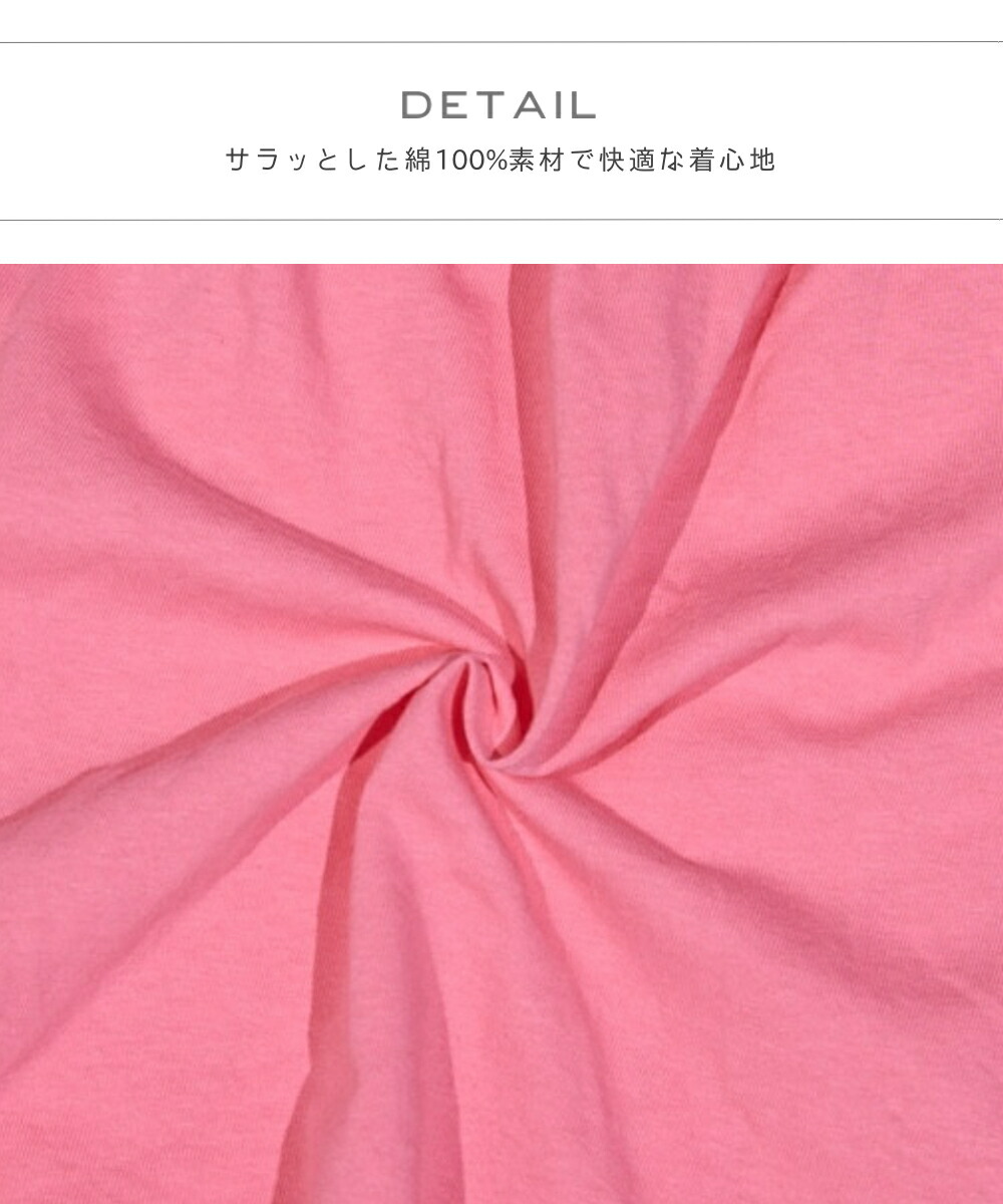 🆕【⭐訂購⭐】 🇯🇵日本直送 🌀2-WAY雙面可穿 褶皺短袖上衣［3款選］🌀 [ELFA-0078][260709]