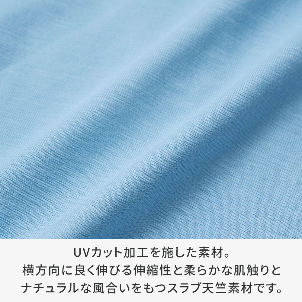 🆕【⭐訂購⭐】🌀LYKKE 撞色縫線 防UV 高領外套［3款選］🌀 [ELBA-0126][260315]