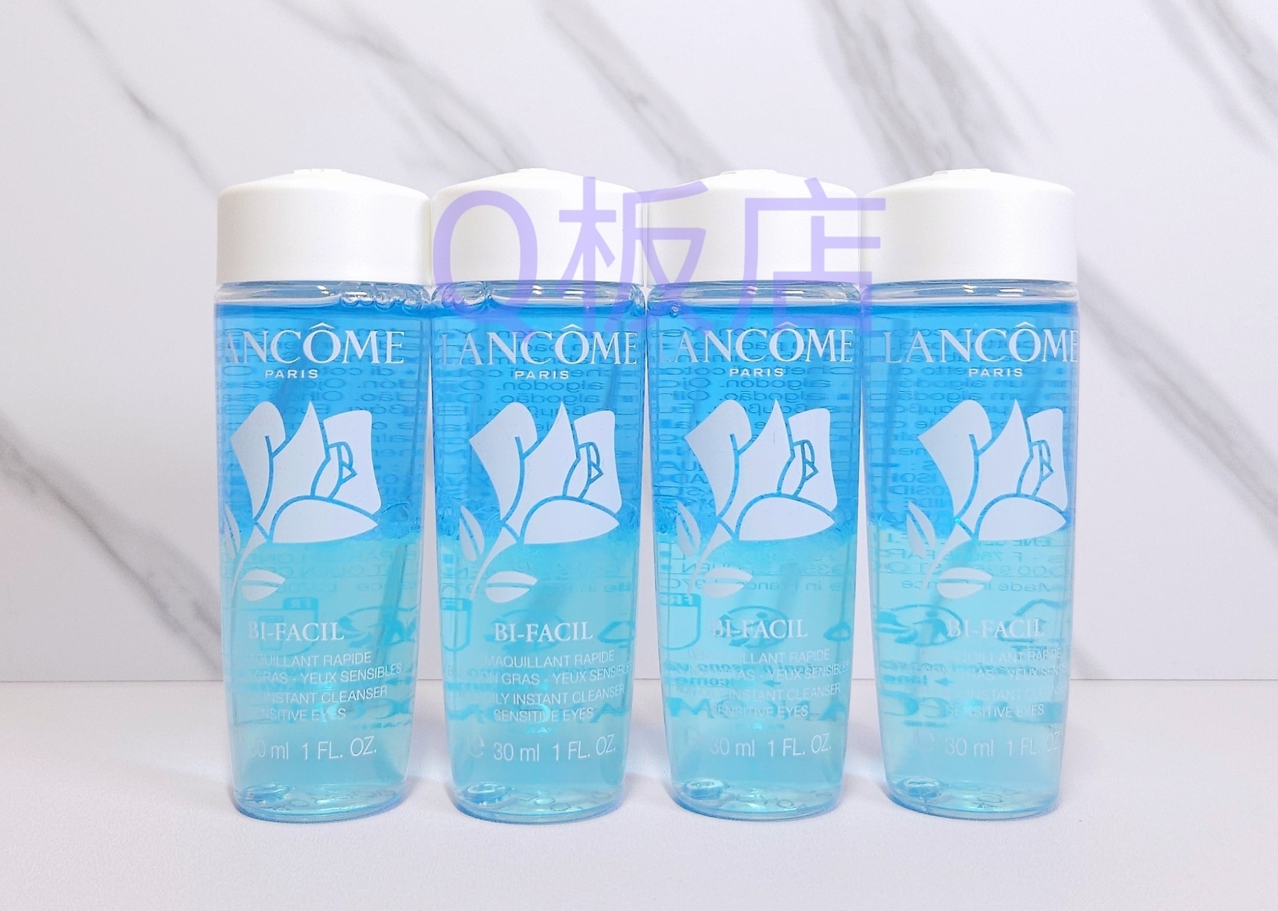 Lancome Bi-Facil速效眼部卸妝水 30ml x 4支
