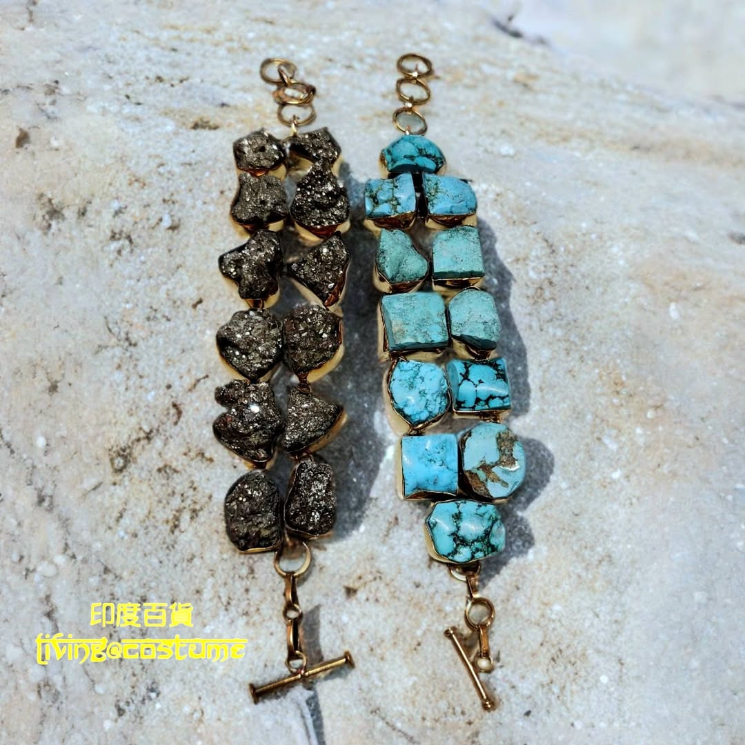 印度黃銅原石手鏈