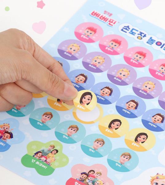 韓國直送🇰🇷 -BeBefinn 指印/印章圖畫遊戲書