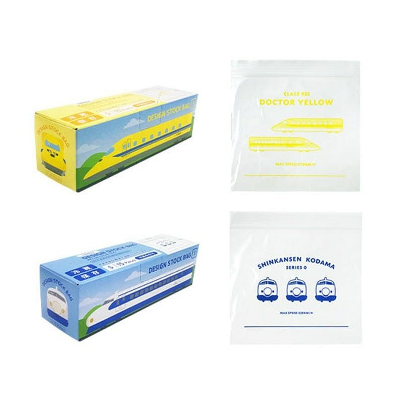 日本JR 鐵道圖案保鮮密實袋15入 - 1盒 - 現貨