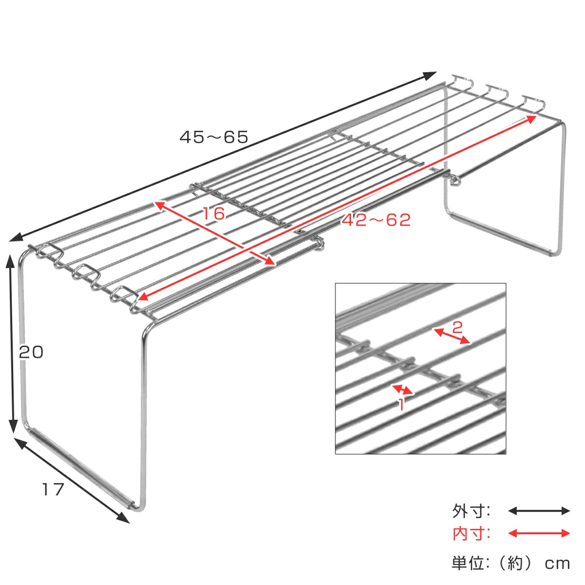  🔥🔥【日本製《大木製作所》可伸縮堆疊廚房置物架】