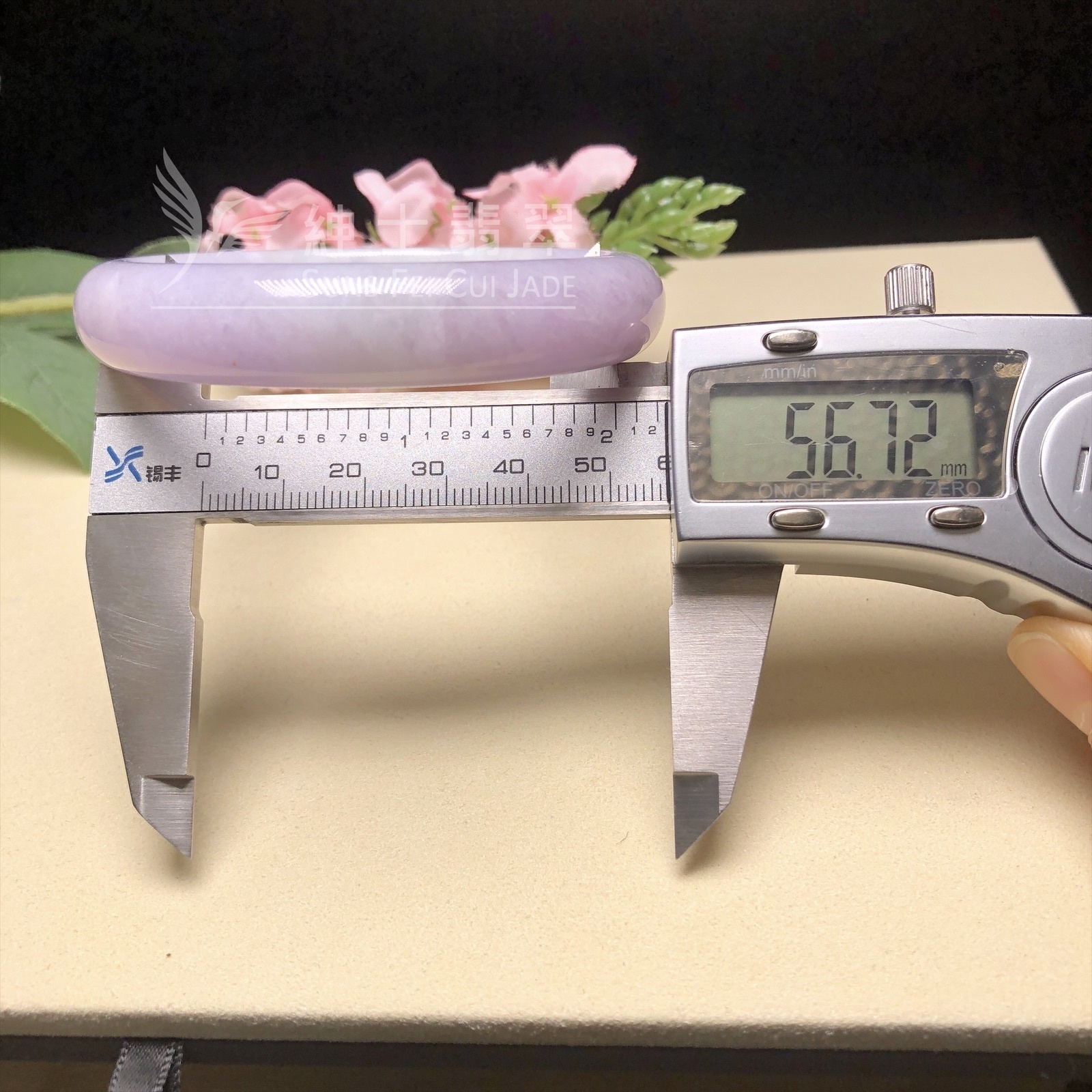 木那春彩福鐲56.7mm C06240