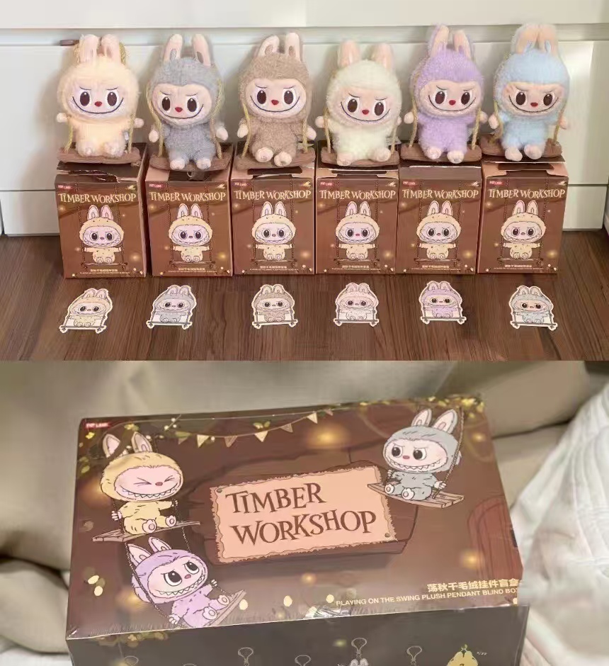 Labubu《THE MONSTERS》木工坊系列 — 鞦韆毛絨盲盒