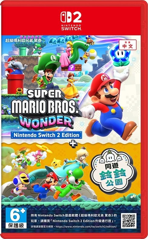 超級瑪利歐兄弟 驚奇 Nintendo Switch 2 Edition ＋ 同遊鈴鈴公園                   Super Mario Bros. Wonder – Nintendo Switch 2 Edition + Meetup in Bellabel Park｜Nintendo Switch 2