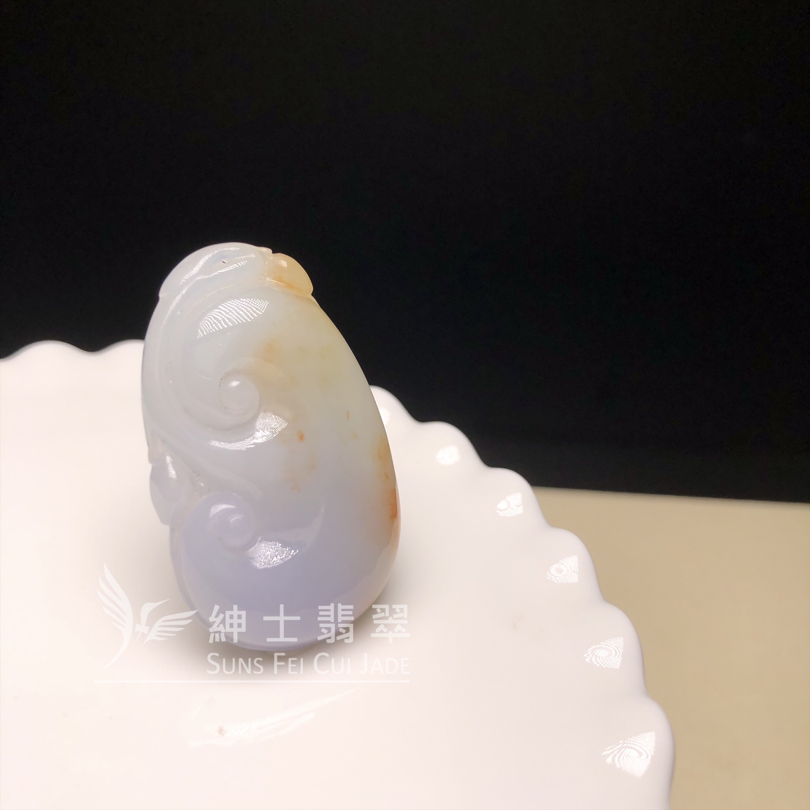 B08570  三彩如意 