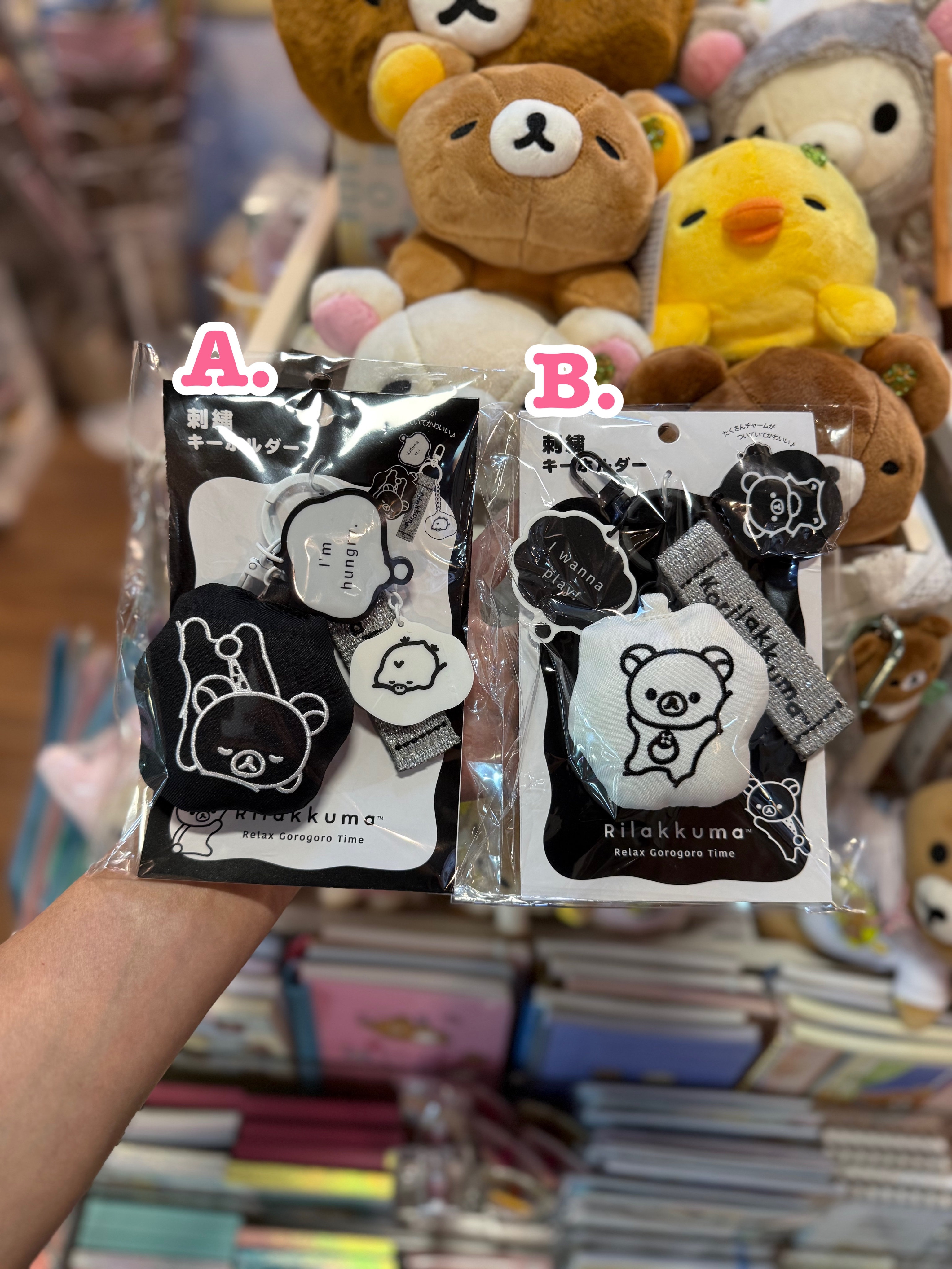 《現貨》全新Rilakkuma黑白造型4盒1掛飾