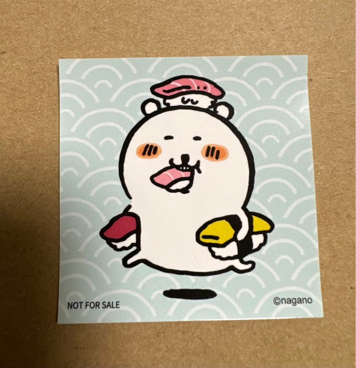 Chiikawa 自嘲熊 貼紙｜ 現貨