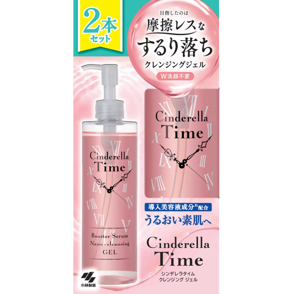 日本🇯🇵Costco快閃 🌟本週特價🌟Costco代購  Cinderella Time 310mlx2瓶装 敏感肌可用 