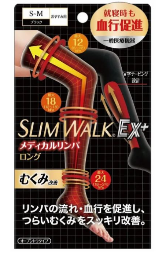 PH644日本Slimwalk黑色長筒壓力襪S-M