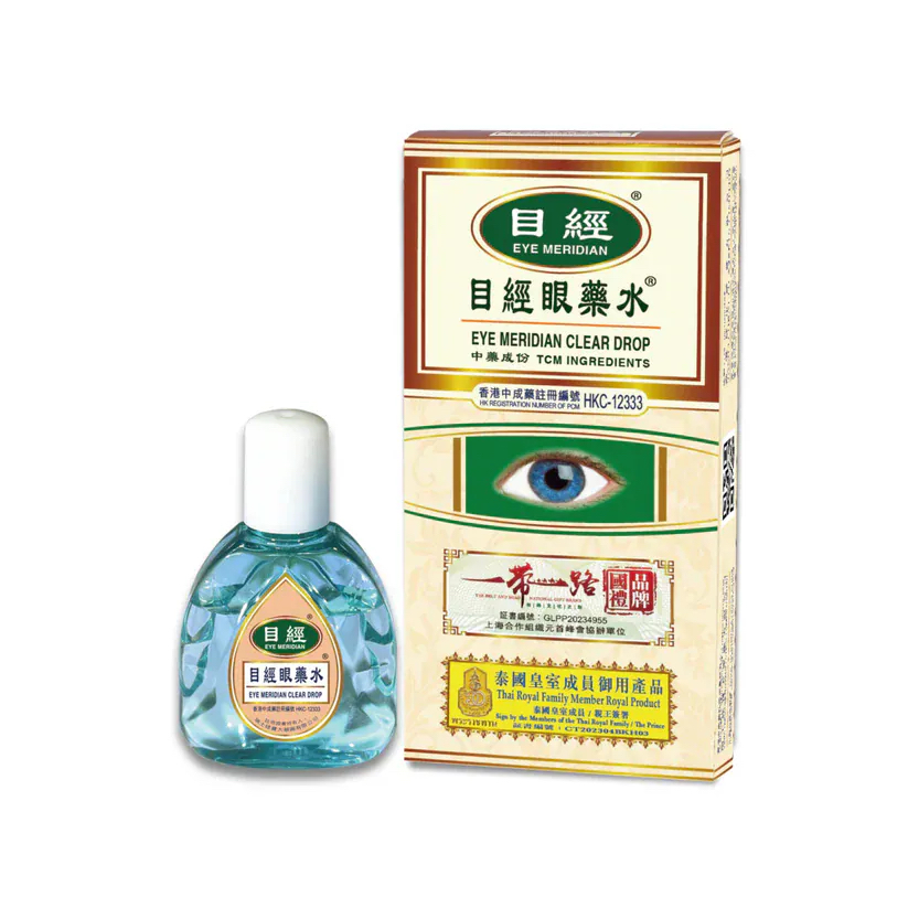 [ 現貨 ] Eye Meridian 目經眼藥水 12ml  消除疲勞 | 明目退翳 | 活血通絡 | 適用於用眼過度者