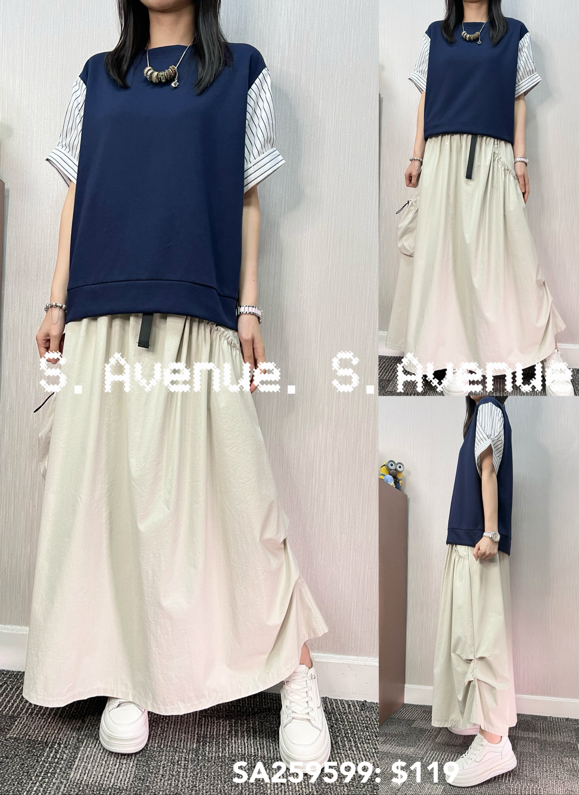 SA259599: 有撍直條袖深色tee