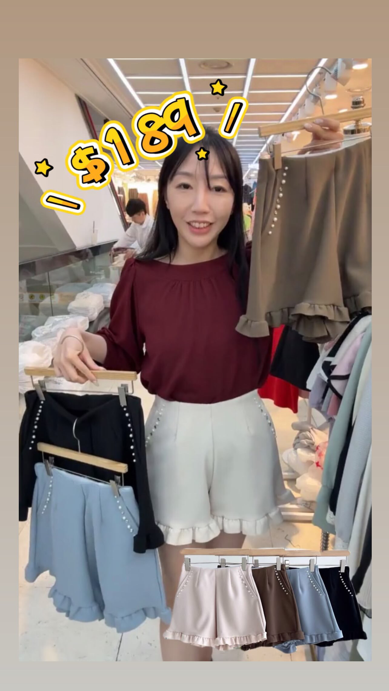 韓國品牌Good Girl#ff4367