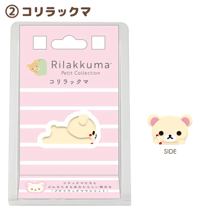 鬆弛熊 膠公仔｜現貨