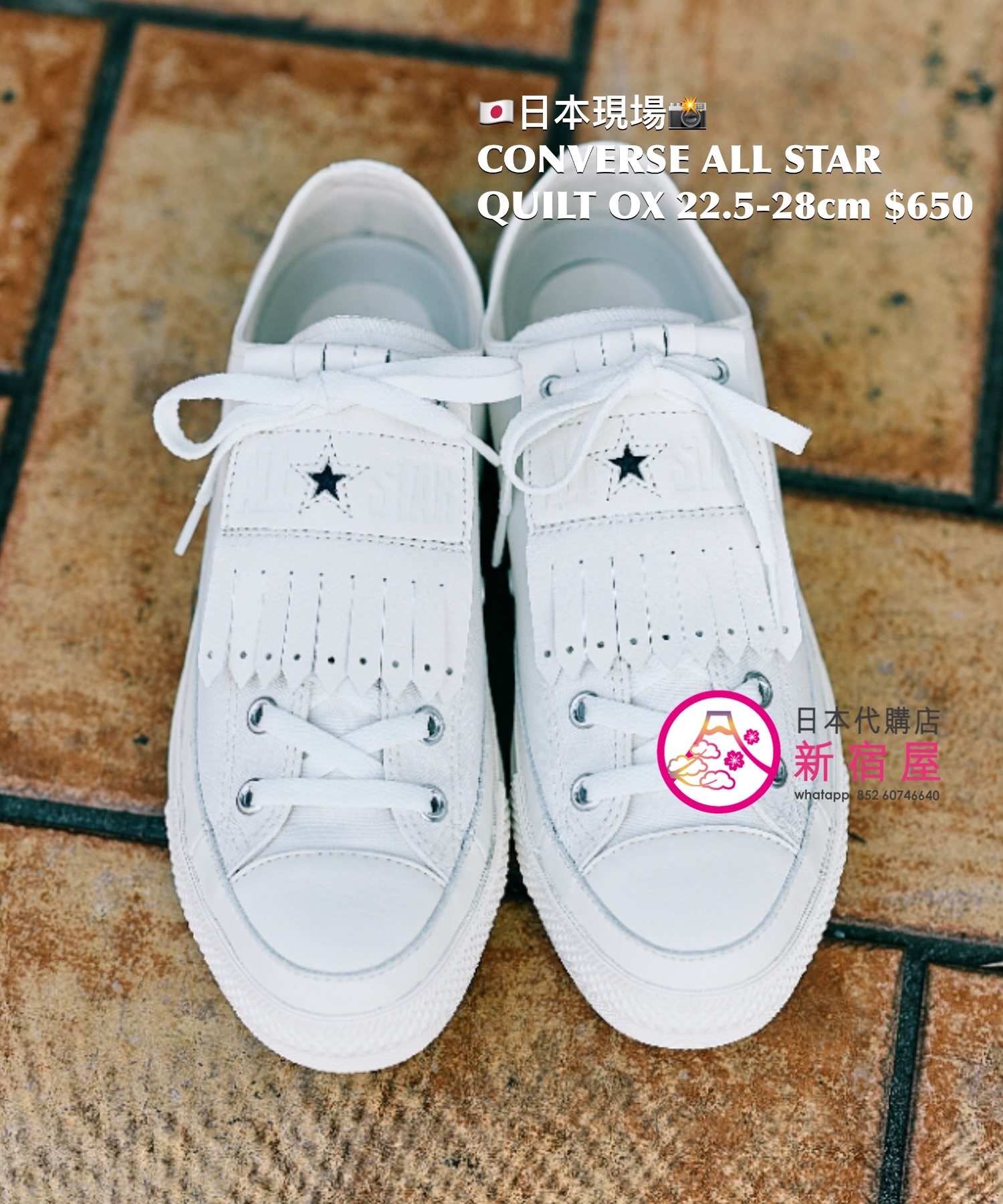 Converse all star quilted ox discount