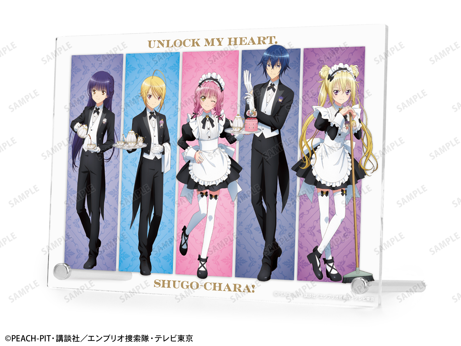 守護甜心 Shugo Chara! 集合 女僕&執事ver. A5亞加力板 #P-SCG0856 [armabianca] (PRE-ORDER) [2026/03]