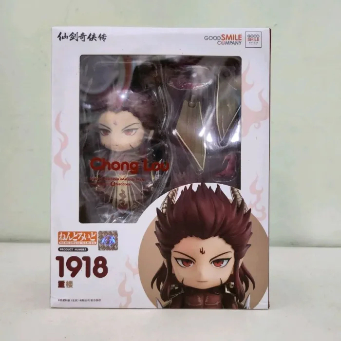 GoodSmile 黏土人 1918 重樓 仙劍奇俠傳 可動figure GSC nendoroid