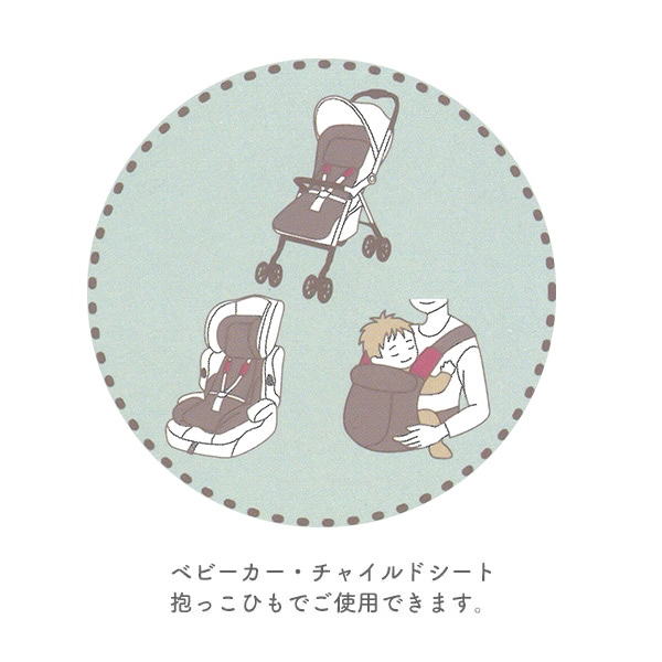 🇯🇵預訂 日本直送🇯🇵海軍藍星月刺繡毛巾料孭帶咬巾肩巾