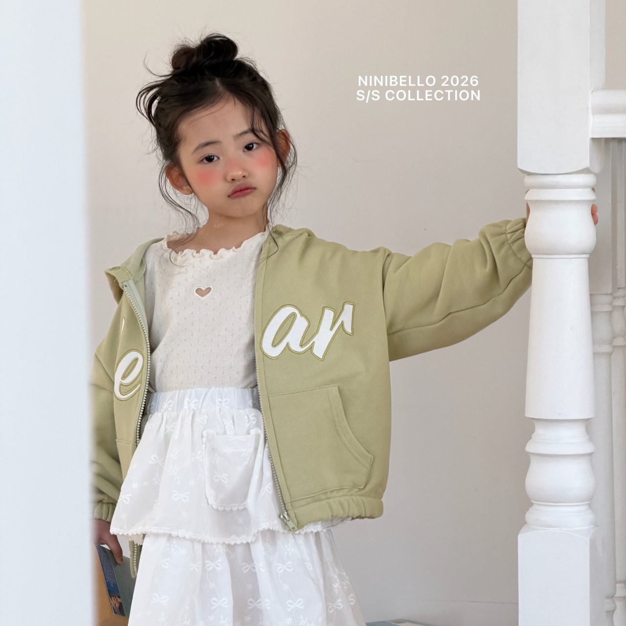 Ninibello | skirt (White M100-110)