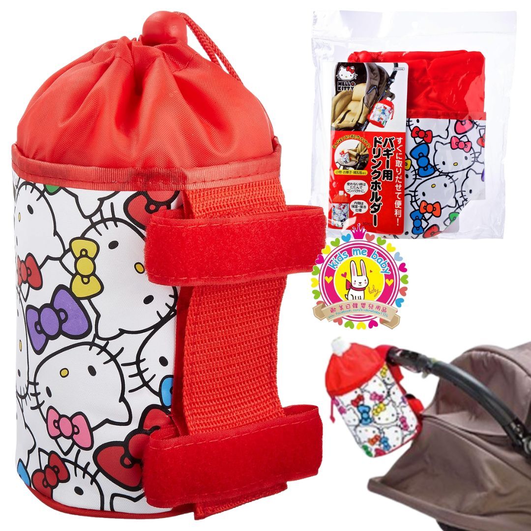 Hello Kitty 吉蒂貓 嬰兒車 BB車 飲料杯架 ⭐