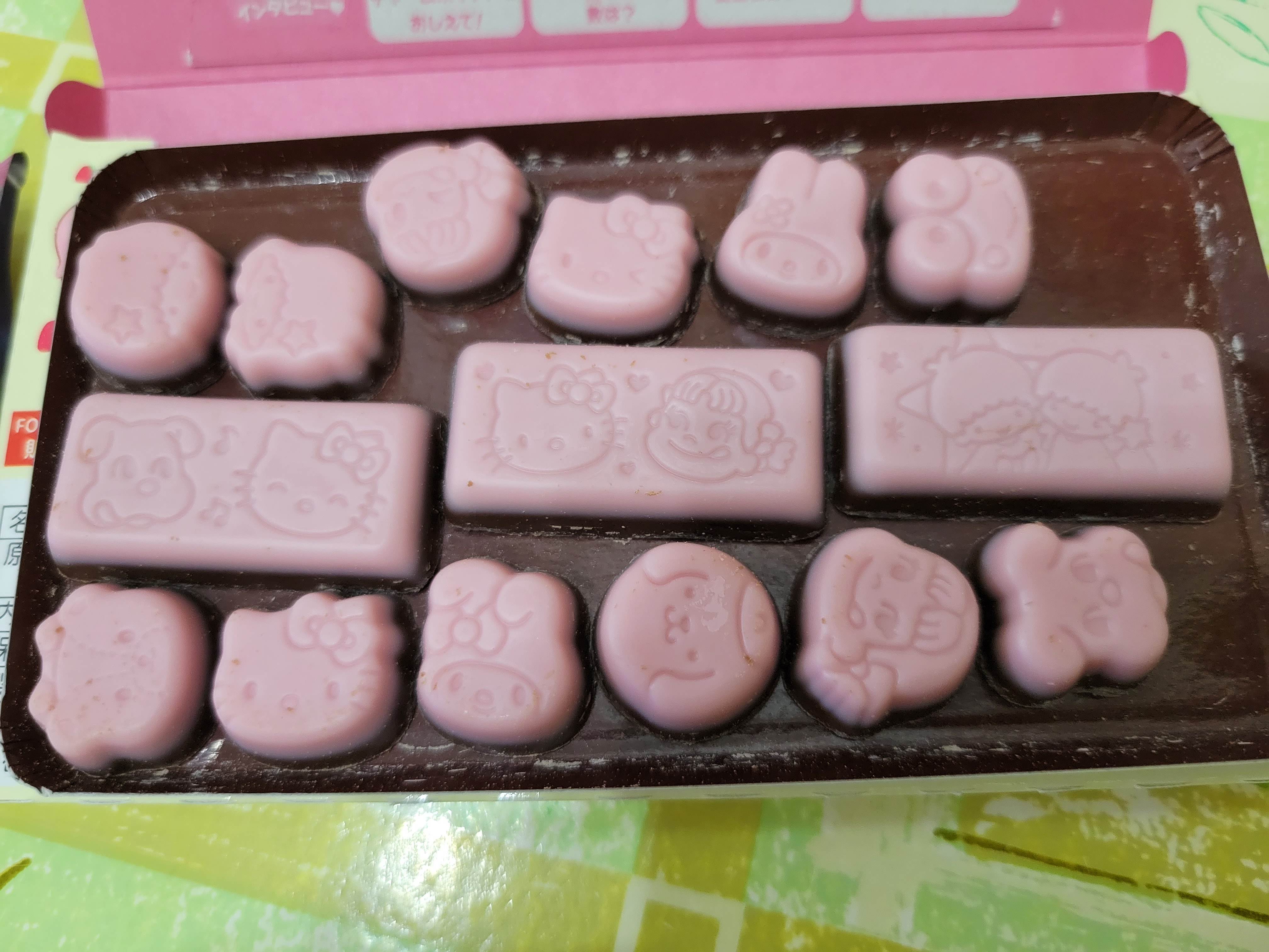 不二家 - 草莓派對朱古力