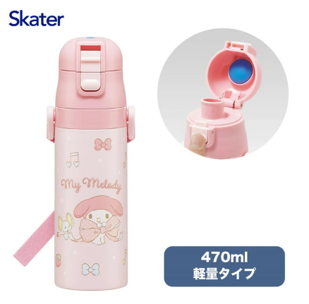 SKATER 超輕量不鏽鋼直飲保溫杯470ml (MELODY)