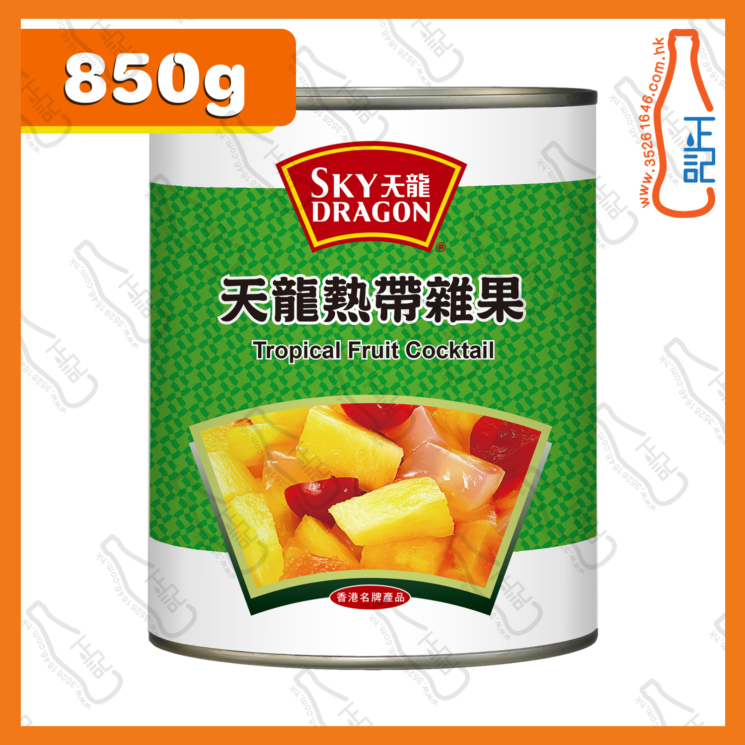 ==天龍熱帶雜果 850g /罐