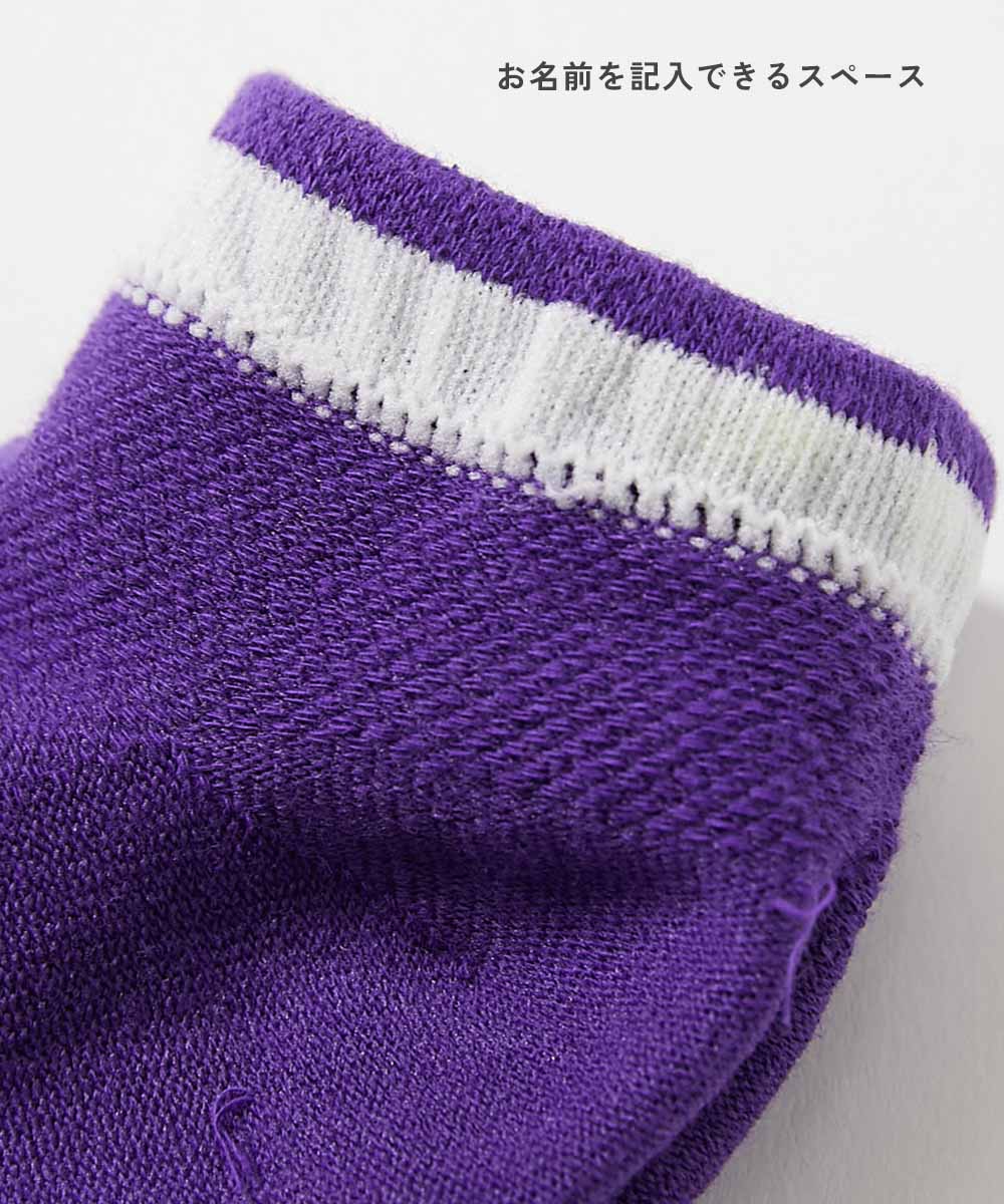 🆕【⭐訂購⭐】🇯🇵日本直送🌀霓虹色系列 標語設計 透氣運動短襪 套裝(1套3對)［4款選］🌀[ELCA-0074][260409]