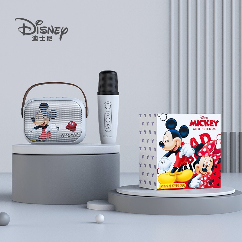 Disney便攜式卡拉OK音箱連mic -1套- 現貨