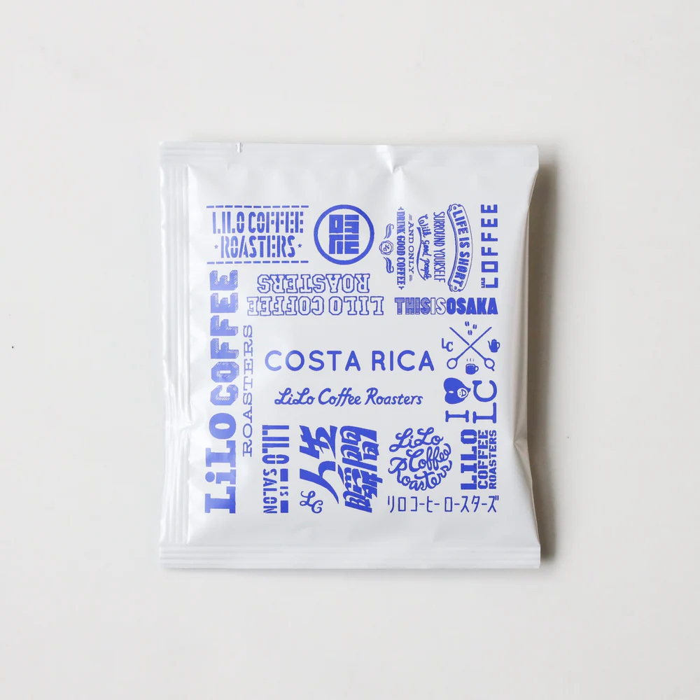 Lilo coffee Drip Bag / Single Origin 