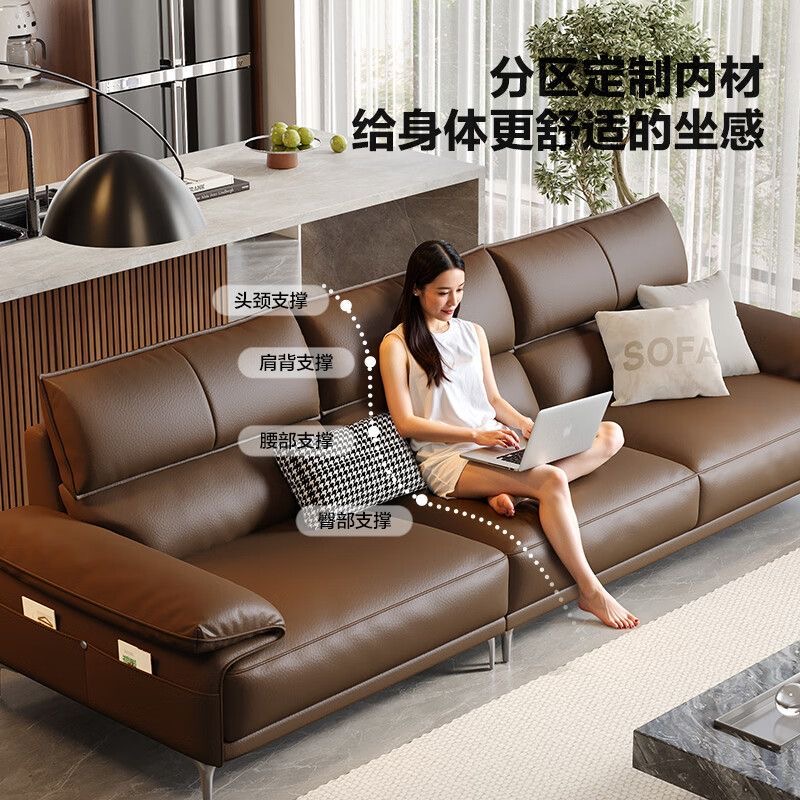 真皮客廳 大小戶型牛皮簡約直排組合真皮梳化