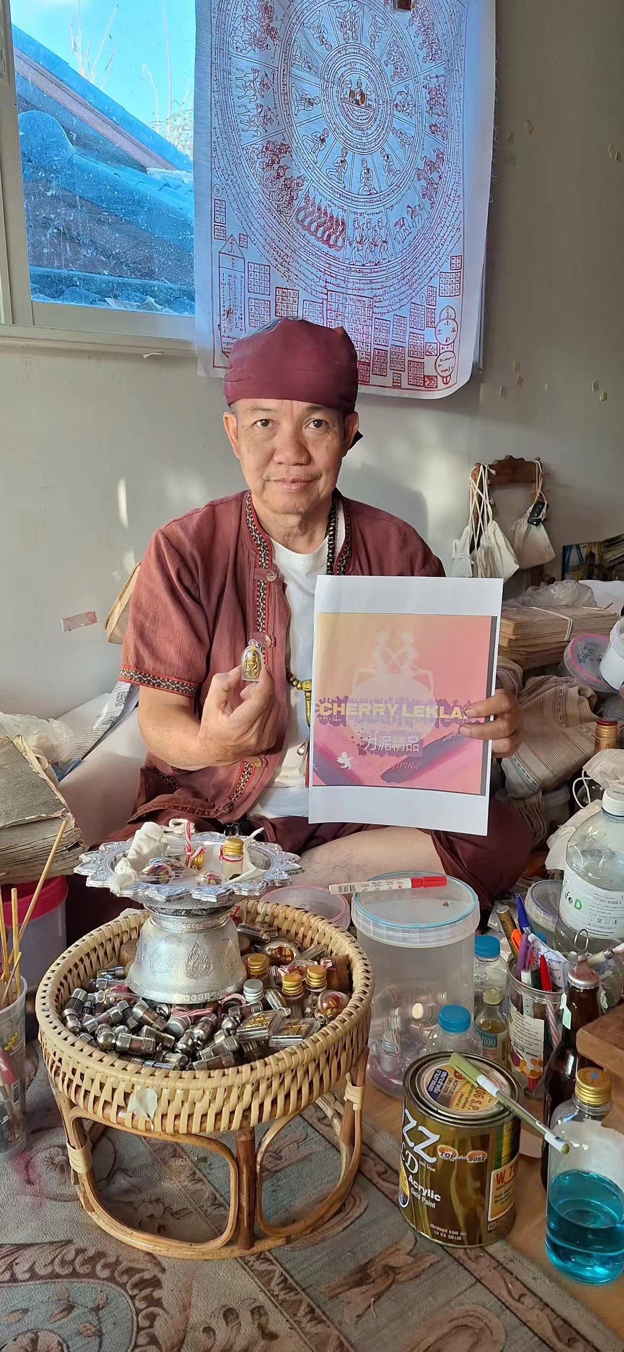 雅菲油真愛情降油/婆難頌