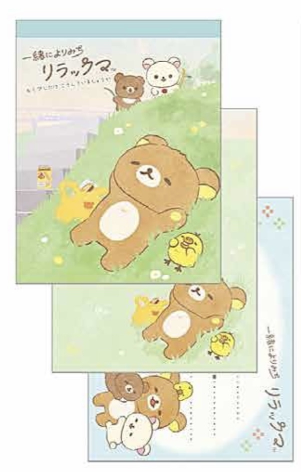 RK 鬆弛熊 小MEMO紙 (全2款)