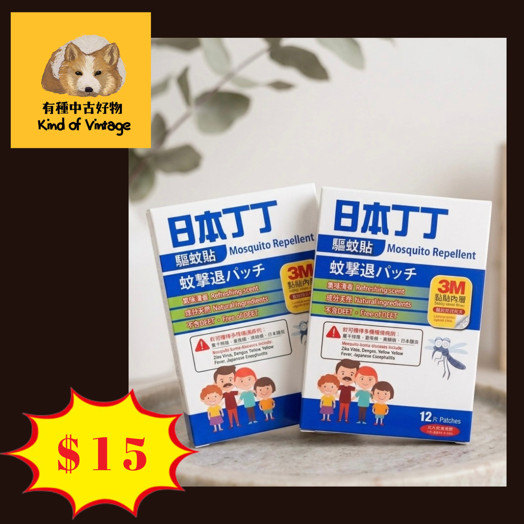 日本丁丁 驅蚊貼 (12片裝)