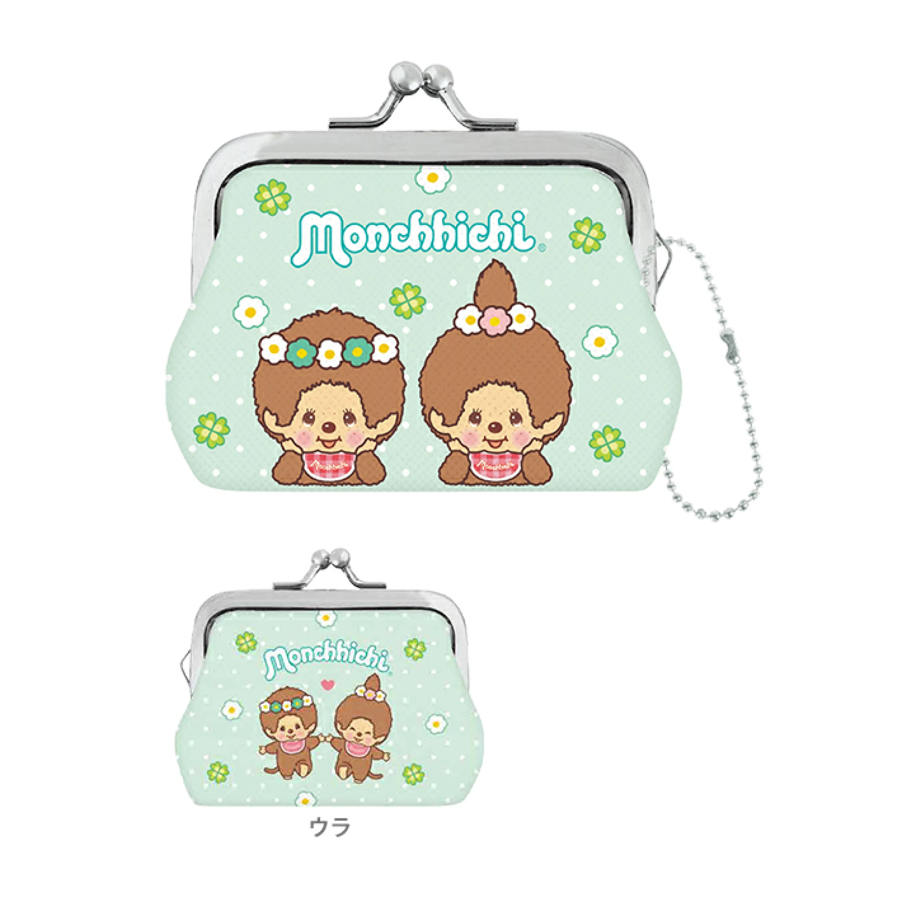 Monchhichi 錢包(綠色)137710