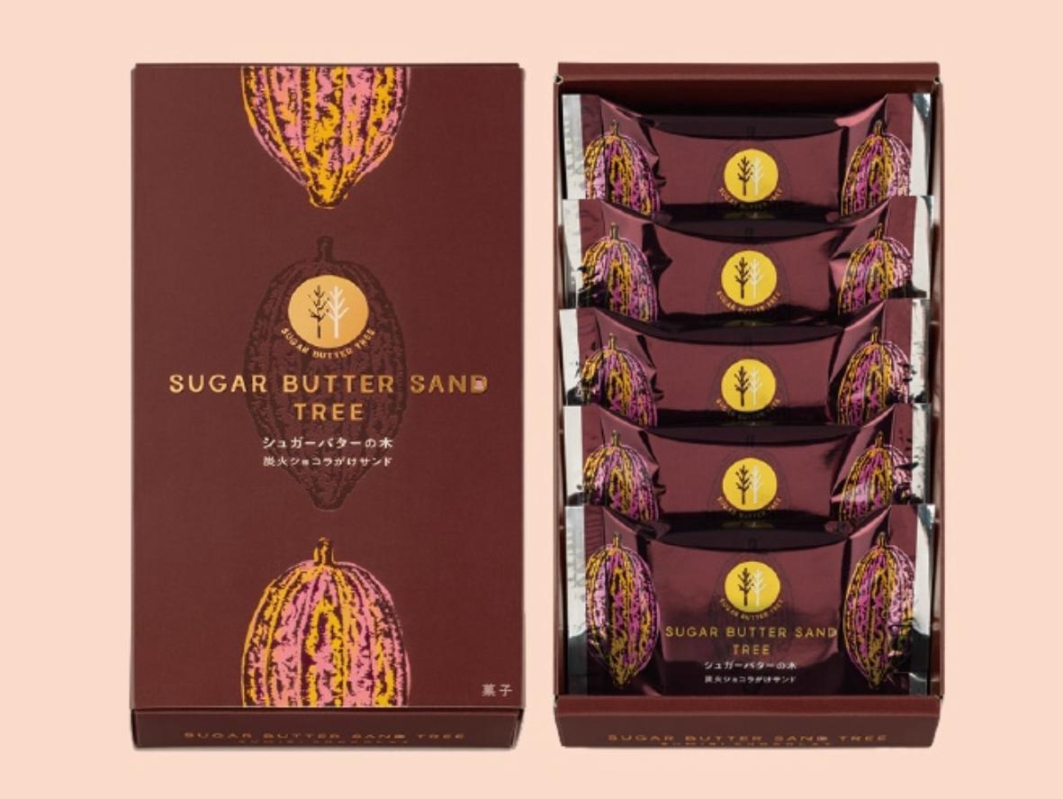 Sugar Butter Tree 炭火朱古力夾心餅