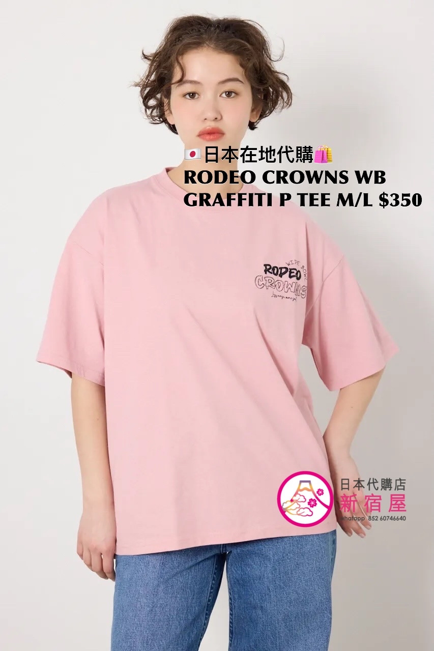 RODEO CROWNS WIDE BOWL GRAFFITI PRINTED T-SHIRT
