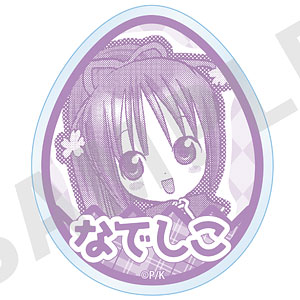  守護甜心 Shugo Chara! 角色名牌襟章 #P-SCG0534 [coly] (IN-STOCK)