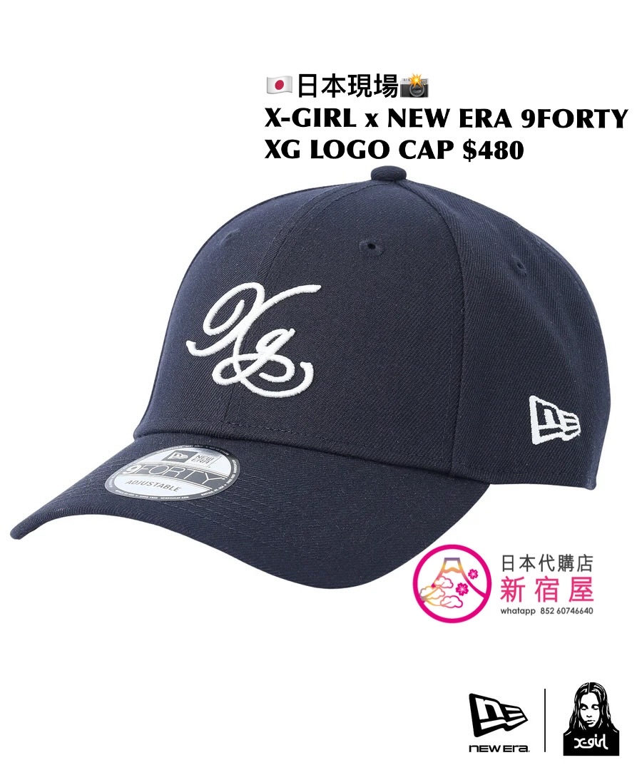X-GIRL × NEW ERA 9FORTY XG LOGO CAP