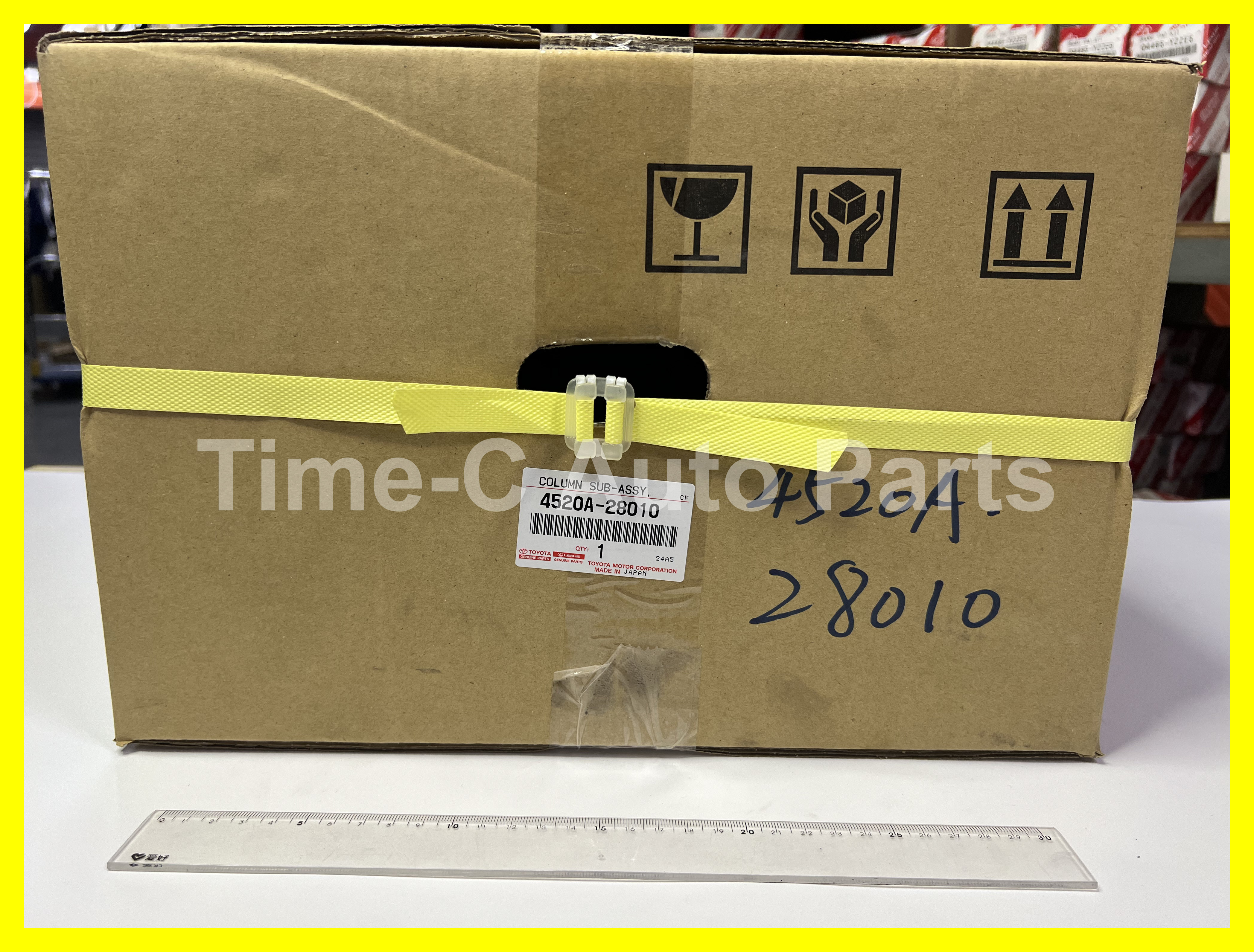 電呔 4520A-28010 - Toyota Estima 50系